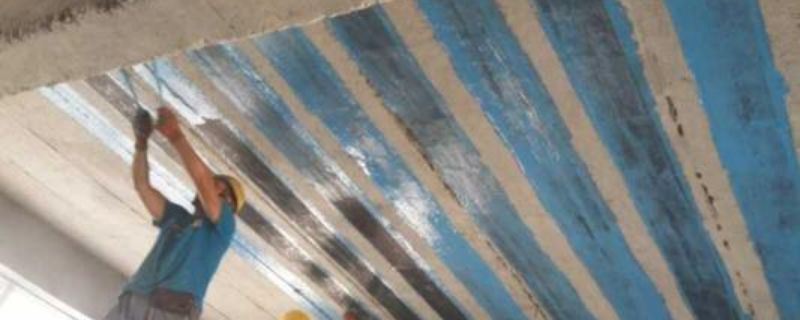 透水混凝土罩面漆 结构工业钢结构施工 第2张 透水混凝土罩面漆 结构工业钢结构施工 第2张