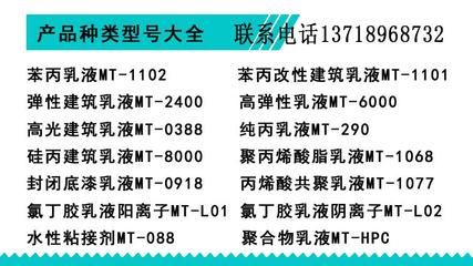 北京混凝土招聘网最新招聘(北京混凝土公司招聘信息) 建筑消防施工 第5张 北京混凝土招聘网最新招聘(北京混凝土公司招聘信息) 建筑消防施工 第5张