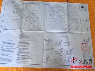 别墅加层改造价格(如何提升设计院加固资质等级) 结构地下室设计 第5张 别墅加层改造价格(如何提升设计院加固资质等级) 结构地下室设计 第5张