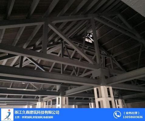 钢结构价格多少钱一平方(钢结构加固的费用一般是多少钱一平方) 装饰幕墙设计 第2张 钢结构价格多少钱一平方(钢结构加固的费用一般是多少钱一平方) 装饰幕墙设计 第2张