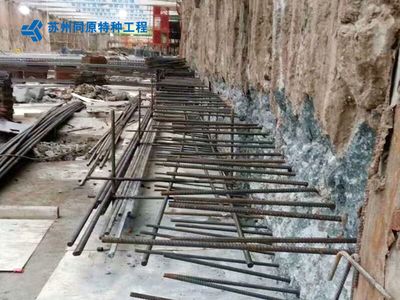 房子地基下沉加固贵吗(平房地基下沉加固哪家强) 钢结构蹦极施工 第2张 房子地基下沉加固贵吗(平房地基下沉加固哪家强) 钢结构蹦极施工 第2张