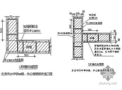 北京混凝土加固设计公司有哪些 钢结构玻璃栈道设计 第3张 北京混凝土加固设计公司有哪些 钢结构玻璃栈道设计 第3张