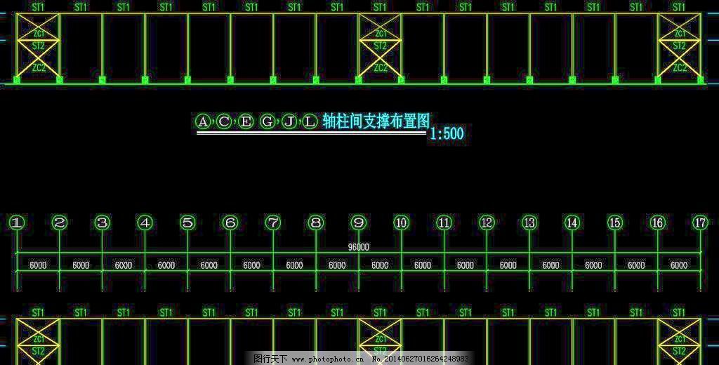钢结构厂房的结构组成包括(钢结构厂房抗震设计要点) 钢结构桁架设计 第5张 钢结构厂房的结构组成包括(钢结构厂房抗震设计要点) 钢结构桁架设计 第5张