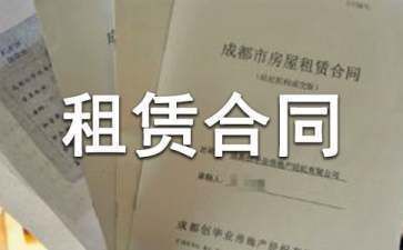 光伏屋顶加固2023规范标准 装饰工装设计 第1张 光伏屋顶加固2023规范标准 装饰工装设计 第1张