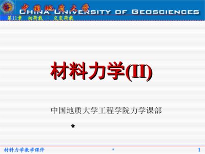 钢结构厂房技术要求(钢结构动荷载是设计和建造过程中必须考虑的因素) 装饰家装设计 第1张 钢结构厂房技术要求(钢结构动荷载是设计和建造过程中必须考虑的因素) 装饰家装设计 第1张