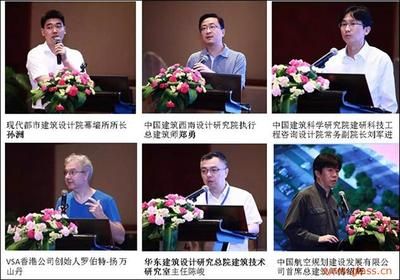 阁楼钢架用多厚的钢 结构污水处理池设计 第5张 阁楼钢架用多厚的钢 结构污水处理池设计 第5张