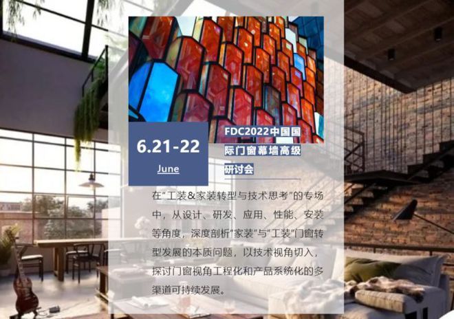 阁楼钢架用多厚的钢 结构污水处理池设计 第3张 阁楼钢架用多厚的钢 结构污水处理池设计 第3张