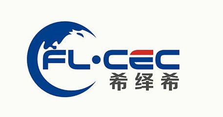 阁楼钢架用多厚的钢 结构污水处理池设计 第1张 阁楼钢架用多厚的钢 结构污水处理池设计 第1张