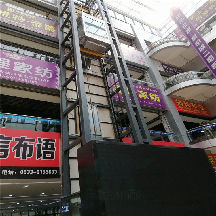 钢结构电梯报价(钢结构电梯报价是一个综合性的考量结果是一个综合性的考量结果) 钢结构框架施工 第3张 钢结构电梯报价(钢结构电梯报价是一个综合性的考量结果是一个综合性的考量结果) 钢结构框架施工 第3张