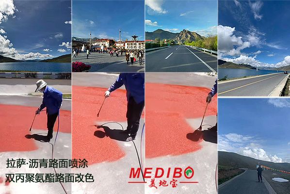 粘钢加固施工流程 结构地下室设计 第3张 粘钢加固施工流程 结构地下室设计 第3张