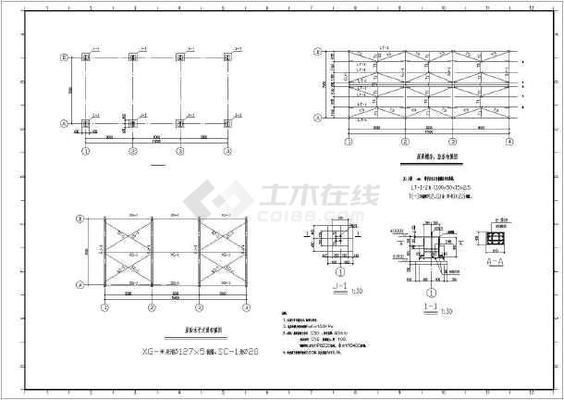 车棚钢结构停车棚图片(车棚钢架结构施工图怎么找) 建筑消防施工 第2张 车棚钢结构停车棚图片(车棚钢架结构施工图怎么找) 建筑消防施工 第2张