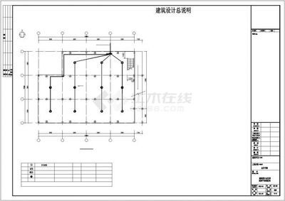 车棚钢结构停车棚图片(车棚钢架结构施工图怎么找) 建筑消防施工 第4张 车棚钢结构停车棚图片(车棚钢架结构施工图怎么找) 建筑消防施工 第4张