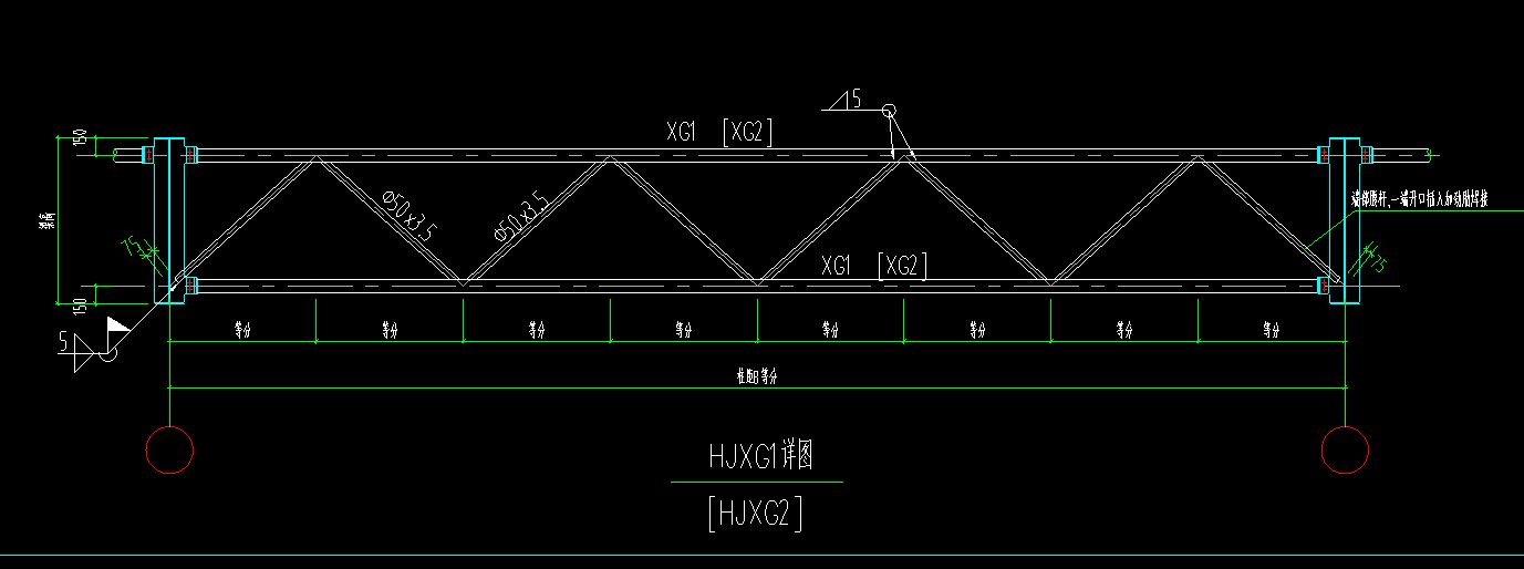 螺旋楼梯设计尺寸详图(skycivstructural3d(功能更全面的软件)) 钢结构框架设计 第3张 螺旋楼梯设计尺寸详图(skycivstructural3d(功能更全面的软件)) 钢结构框架设计 第3张