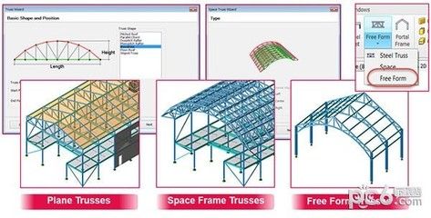螺旋楼梯设计尺寸详图(skycivstructural3d(功能更全面的软件)) 钢结构框架设计 第5张 螺旋楼梯设计尺寸详图(skycivstructural3d(功能更全面的软件)) 钢结构框架设计 第5张