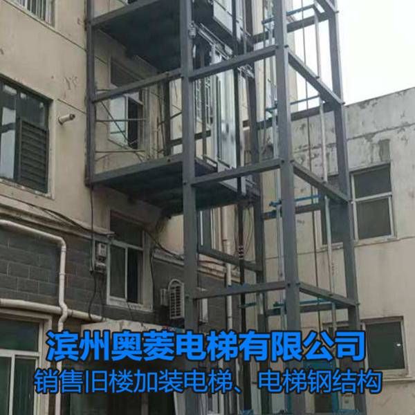 钢结构电梯的报价多少钱一平方 建筑效果图设计 第4张 钢结构电梯的报价多少钱一平方 建筑效果图设计 第4张