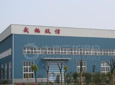 大跨度钢结构厂房设计使用年限一般 结构工业装备施工 第2张 大跨度钢结构厂房设计使用年限一般 结构工业装备施工 第2张