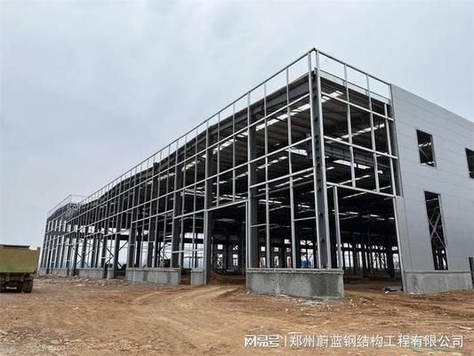 大跨度钢结构厂房设计使用年限一般 结构工业装备施工 第3张 大跨度钢结构厂房设计使用年限一般 结构工业装备施工 第3张