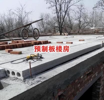 农村预制空心楼板加固方案 建筑消防施工 第5张 农村预制空心楼板加固方案 建筑消防施工 第5张