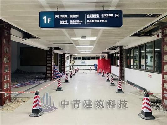 房屋加固方案收费标准(房屋加固价格每平米在200元之间不等) 结构框架设计 第1张 房屋加固方案收费标准(房屋加固价格每平米在200元之间不等) 结构框架设计 第1张