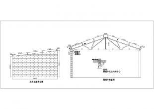 楼板加固设计要求标准 建筑消防施工 第4张 楼板加固设计要求标准 建筑消防施工 第4张