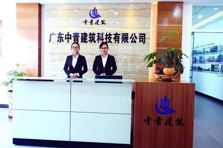 钢结构加固设计构造图集(屋面加固价格受到多种因素影响,碳纤维加固价格有差别) 钢结构框架设计 第3张 钢结构加固设计构造图集(屋面加固价格受到多种因素影响,碳纤维加固价格有差别) 钢结构框架设计 第3张