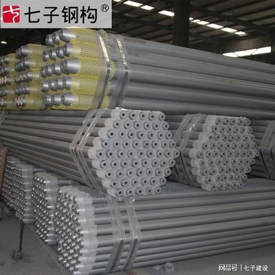 钢结构设计师工作内容(如何降低网架钢结构施工难度) 结构工业装备设计 第5张 钢结构设计师工作内容(如何降低网架钢结构施工难度) 结构工业装备设计 第5张