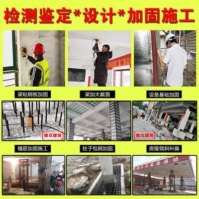 基坑地基加固的目的 结构工业装备设计 第2张 基坑地基加固的目的 结构工业装备设计 第2张