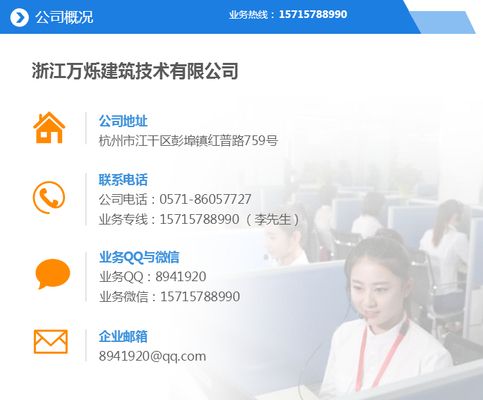 基坑地基加固的目的 结构工业装备设计 第4张 基坑地基加固的目的 结构工业装备设计 第4张