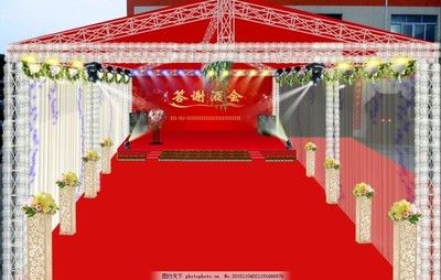 桁架结构设计图 结构砌体设计 第4张 桁架结构设计图 结构砌体设计 第4张