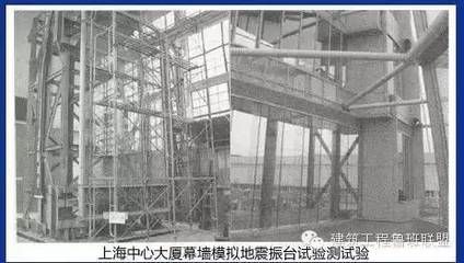 桁架设计标准要求 钢结构玻璃栈道设计 第4张 桁架设计标准要求 钢结构玻璃栈道设计 第4张