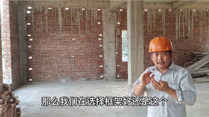 砖混加固拆墙设计图怎么画 钢结构钢结构停车场设计 第5张 砖混加固拆墙设计图怎么画 钢结构钢结构停车场设计 第5张