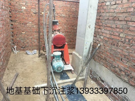 房屋加固需要多少钱 钢结构框架设计 第2张 房屋加固需要多少钱 钢结构框架设计 第2张
