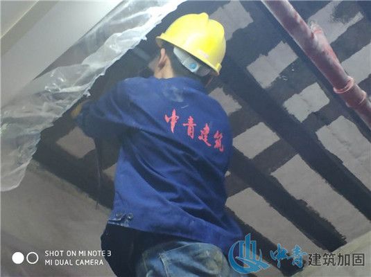 加固规范gb50367-2013(房屋加固设计所需的资质要求) 钢结构网架施工 第3张 加固规范gb50367-2013(房屋加固设计所需的资质要求) 钢结构网架施工 第3张