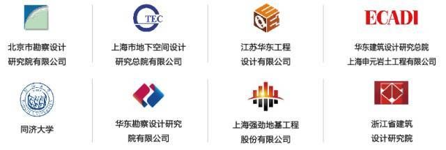 网架设计公司有哪些(北京迈达斯工程设计有限公司) 钢结构有限元分析设计 第3张 网架设计公司有哪些(北京迈达斯工程设计有限公司) 钢结构有限元分析设计 第3张