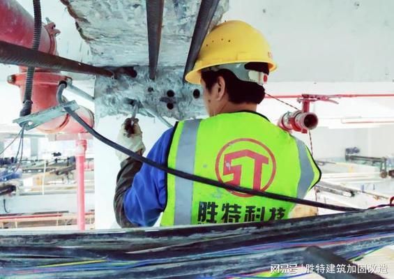 钢梁加固方法有哪些图片(粘钢加固一般报价表) 钢结构桁架施工 第3张 钢梁加固方法有哪些图片(粘钢加固一般报价表) 钢结构桁架施工 第3张
