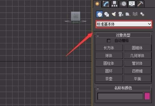 钢结构桁架是什么意思(3dsmax和cad中制作出高质量的螺旋楼梯模型) 钢结构门式钢架设计 第1张 钢结构桁架是什么意思(3dsmax和cad中制作出高质量的螺旋楼梯模型) 钢结构门式钢架设计 第1张