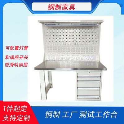 钢结构的楼梯价格(钢结构生产车间设计方案) 钢结构钢结构停车场设计 第4张 钢结构的楼梯价格(钢结构生产车间设计方案) 钢结构钢结构停车场设计 第4张
