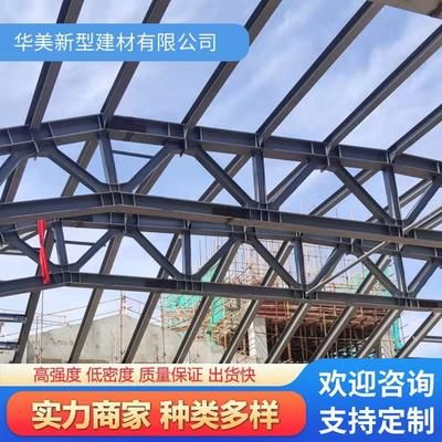 钢结构工程招工信息（关于钢结构工程的一些问题）