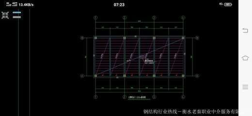 钢结构楼房图片欣赏(设计钢结构厂房图纸收费标准) 钢结构异形设计 第5张 钢结构楼房图片欣赏(设计钢结构厂房图纸收费标准) 钢结构异形设计 第5张