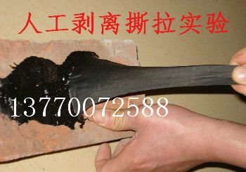 砼外加剂厂家(混凝土外加剂厂家技术创新砼外加剂市场竞争力分析) 结构桥梁钢结构设计 第2张 砼外加剂厂家(混凝土外加剂厂家技术创新砼外加剂市场竞争力分析) 结构桥梁钢结构设计 第2张