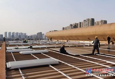 光伏屋顶改造项目招标(光伏屋顶改造项目招标信息) 结构地下室施工 第2张 光伏屋顶改造项目招标(光伏屋顶改造项目招标信息) 结构地下室施工 第2张