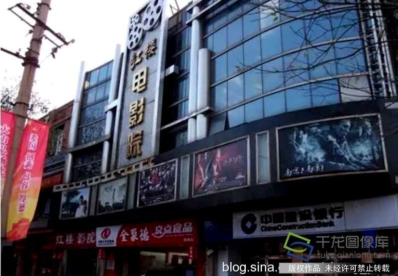 北京建筑改造设计UERTR设计(北京建筑改造消防设计规范,北京建筑改造视觉表达技巧) 装饰家装施工 第2张 北京建筑改造设计UERTR设计(北京建筑改造消防设计规范,北京建筑改造视觉表达技巧) 装饰家装施工 第2张
