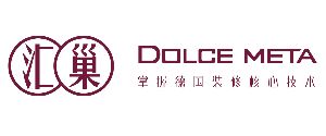 北京十大别墅设计公司(北京别墅设计公司) 结构砌体施工 第3张 北京十大别墅设计公司(北京别墅设计公司) 结构砌体施工 第3张