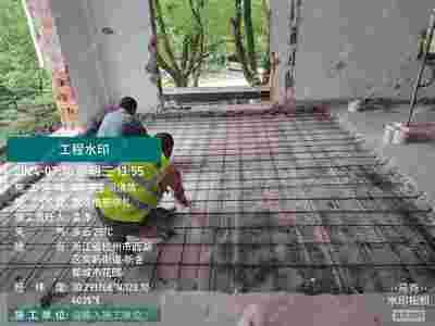 北京楼板加固设计招聘网最新(关于北京楼板加固设计招聘网的最新信息) 结构框架施工 第2张 北京楼板加固设计招聘网最新(关于北京楼板加固设计招聘网的最新信息) 结构框架施工 第2张