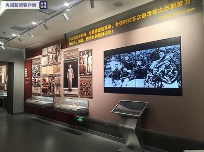 北京市档案馆预约参观(北京档案馆预约取消流程是什么档案馆预约取消流程是什么) 全国钢结构设计公司名录 第2张 北京市档案馆预约参观(北京档案馆预约取消流程是什么档案馆预约取消流程是什么) 全国钢结构设计公司名录 第2张