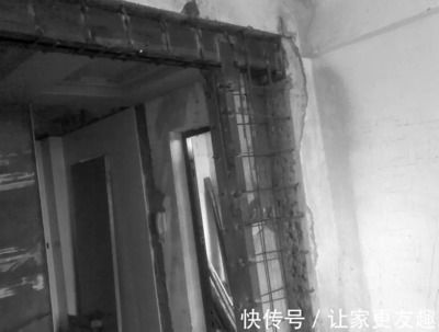北京承重墙鉴定费用标准是多少 装饰工装设计 第4张 北京承重墙鉴定费用标准是多少 装饰工装设计 第4张