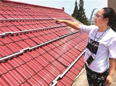 档案室建设实施方案(光伏屋顶安装流程详解) 建筑施工图设计 第3张 档案室建设实施方案(光伏屋顶安装流程详解) 建筑施工图设计 第3张