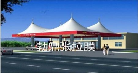 加油站顶棚造价 装饰家装设计 第2张 加油站顶棚造价 装饰家装设计 第2张