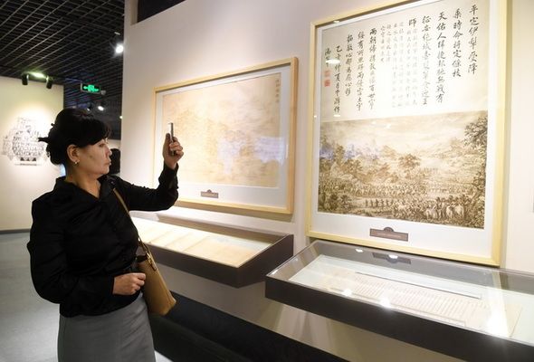 北京市档案馆参观(北京市档案馆保存了大量历史档案还定期举办各种展览) 钢结构钢结构停车场设计 第2张 北京市档案馆参观(北京市档案馆保存了大量历史档案还定期举办各种展览) 钢结构钢结构停车场设计 第2张