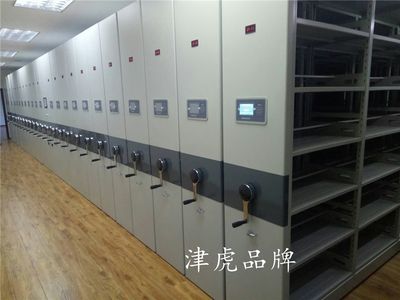 档案室改造方案范本怎么写 钢结构钢结构停车场施工 第2张 档案室改造方案范本怎么写 钢结构钢结构停车场施工 第2张